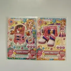 2026年最新】ピンクパレードベストの人気アイテム - メルカリ