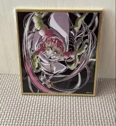 鬼滅の刃　マチアソビ　カウントダウンアクリル色紙 WEBSHOPくじ 甘露寺蜜璃