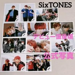 SixTONES　写真　まとめ売り SixTONES ジェシー まとめ売り - メルカリ