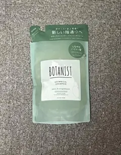 Item thumbnail for item bcdebc67-8387-4cc5-a4eb-9f83ae9df9fa