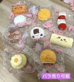bubblelund スクイーズ まとめ売り 1200~ - メルカリ
