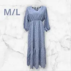 Item thumbnail for item 5ea65a2c-199f-41b8-8570-4472fe384fc5