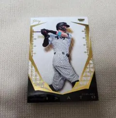 Item thumbnail for item 1423447f-aa0f-4da0-9769-d03b991469c4