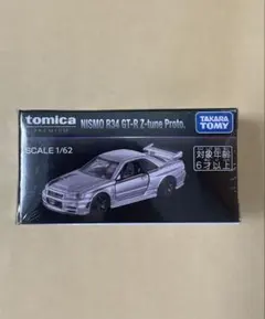 トミカプレミアム大全2 日産スカイラインGT-R Z-tune R34 付 Amazon | トミカ プレミアム 『NISMO R34 GT-R Z-tune Proto.』東京
