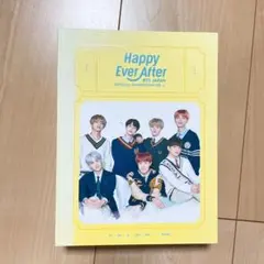 Happy Ever After BTS JAPAN 公式ファンミーティング