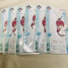 ホロライブ　一番くじ　きゅんキャラ　ラバーチャーム　宝鐘マリン　ラバスト　6個