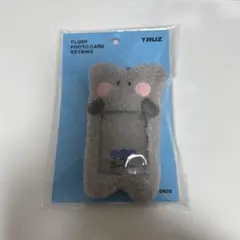 TRUZ ぬいぐるみフォトカードキーホルダー ボンボン