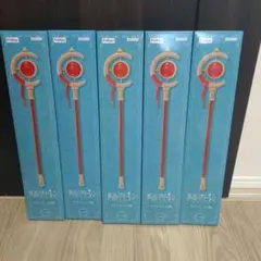 葬送のフリーレン　フリーレンの杖5個