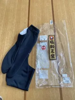 Item thumbnail for item 2e103ce8-1137-4547-902f-04b82e0bfa38