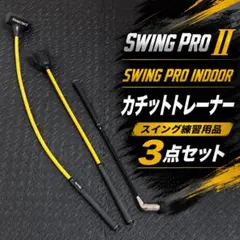 Azas Golf ドライバット LEADBETTER フレループ 3点セット Azas Golf ドライバット LEADBETTER フレループ 3点セット - メルカリ