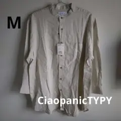 CiaopanicTYPYリネンブレンドノーカラーシャツのサムネイル