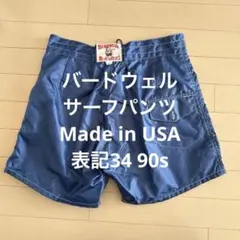 2026年最新】BIRDWELL サーフパンツ・ボードショーツの人気アイテム