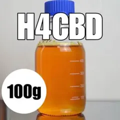 2026年最新】h4cbd 原料の人気アイテム - メルカリ