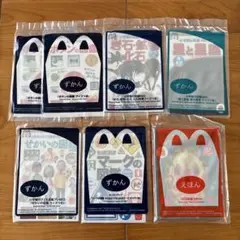 マクドナルド ハッピーセット　ずかんセット 図鑑　えほん　絵本　７冊