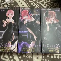 5等分の花嫁 ダークver.フィギュア 3体