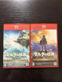 ゼルダの伝説ブレスオブザワイルド ティアーズオブザキングダムswitch2