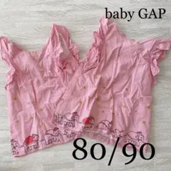 姉妹おそろい♡baby GAPダンボ　トップスチュニック