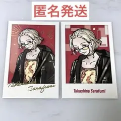 ジャックジャンヌ トレーディングミニクリアファイル ポストカード付き 高科更文 ジャックジャンヌ ミニクリアファイル ポストカード付き 高科更文 新品
