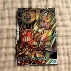 Item thumbnail for item 6e2b572b-bb21-4faa-aef2-478864017799