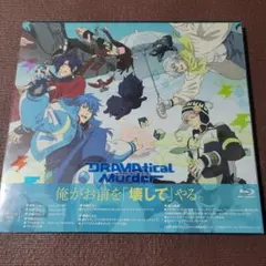 DRAMAtical Murder Blu-ray BOX〈初回生産限定盤