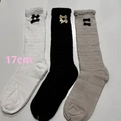 リボン付き靴下 ✨❤️16cm 3点セット　子供 幼稚園　保育園　発表会