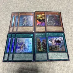 2026年最新】聖殿の水遣いの人気アイテム - メルカリ