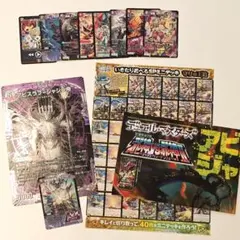 コロコロコミック 付録 デュエル・マスターズ セット