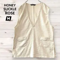 HONEYSUCKLE ROSE フリンジベスト サマーツイード風 アイボリー