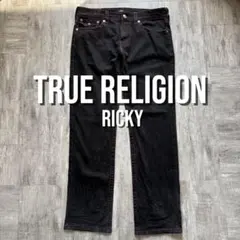2026年最新】true religion rickyの人気アイテム - メルカリ