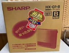 SHARP 蓄熱ファンヒーター HX-G1-B　シャープ　蓄熱　ファンヒーターのサムネイル