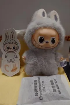 ラブブ PIN FOR LOVE ぬいぐるみペンダント イニシャル(C)