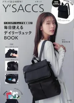 Y'SACCS ブラック リュック・バックパックのサムネイル