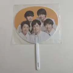 【新品・未使用（美品）値下げ中‼️】嵐 5×20 第3弾 ミニうちわ（集合）