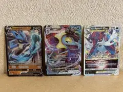 12/31まで価格！ ポケカ　V・Vstar・Vmax 海外版３枚セット