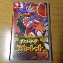 Nintendo Switch ポケットモンスター スカーレット
