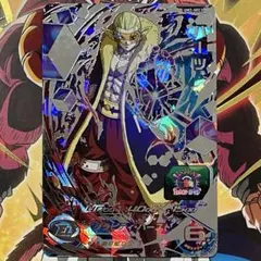 sdbh um7-sec3 ハーツ