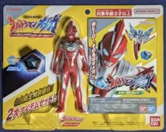 初回生産限定 『ウルトラマン』オメガ -ソフビ&メテオスターターセット（未開封）