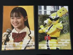 2026年最新】暴太郎戦隊ドンブラザーズオニシスターの人気アイテム