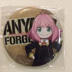 スパイファミリー　アーニャ　缶バッジ