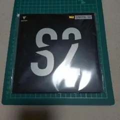 卓球ラバー　ヴィクタス　スペクトル　MAX　新品未開封