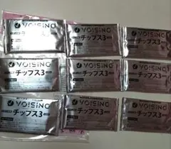 いれいす　チップス3 　カード　未開封　９枚