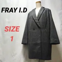 FRAY I.D　フレイアイディー　チェスターコート　レディース　グレー　羊毛