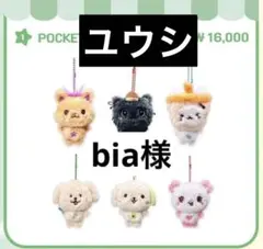 Item thumbnail for item 18dbbce5-3c75-40d4-ac96-723e64f79e47