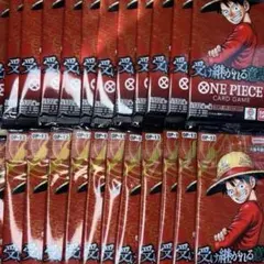 ワンピースカード　受け継がれる意志　24パック　新品未開封