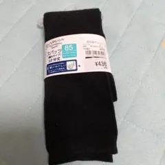 黒 ベビースパッツ 85サイズ 10枚セット