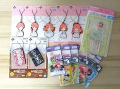 五等分の花嫁　グッズまとめ売り②