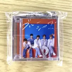 おまけ付き M!LK ブルーシャワー ジャケット キーホルダー