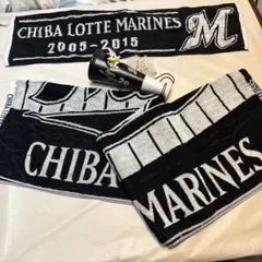 千葉ロッテマリーンズ　応援タオルセット 2枚+メガホン