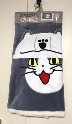 2026年最新】仕事猫 ブランケットの人気アイテム - メルカリ