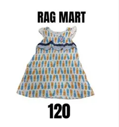 【ラグマート】美品　ノースリーブワンピース　ラムネ　夏　女の子　120のサムネイル